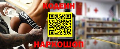 а пвп мука Кумертау