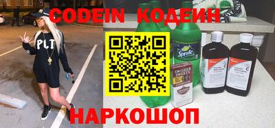 шишки Кулебаки