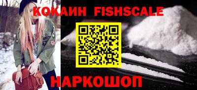 шишки Кулебаки
