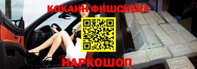 шишки Кулебаки