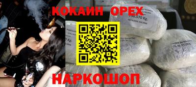 а пвп мука Кумертау