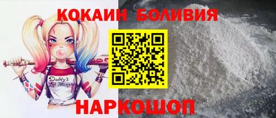 мефедрон VHQ Кунгур
