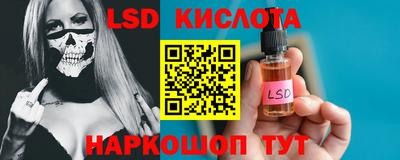 мефедрон VHQ Кунгур