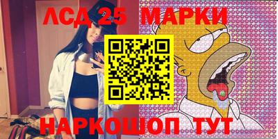 шишки Кулебаки