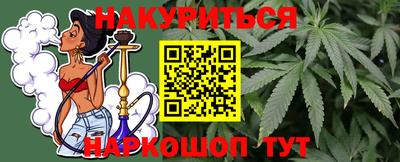 мефедрон VHQ Кунгур