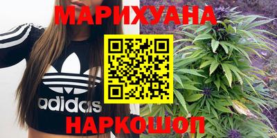 шишки Кулебаки