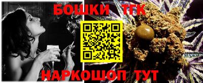 шишки Кулебаки