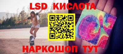 шишки Кулебаки