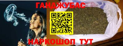 шишки Кулебаки