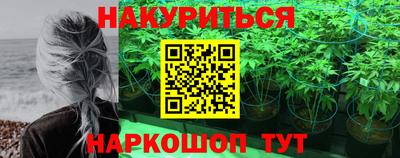 а пвп мука Кумертау