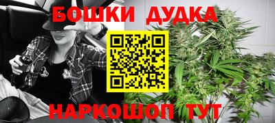 шишки Кулебаки