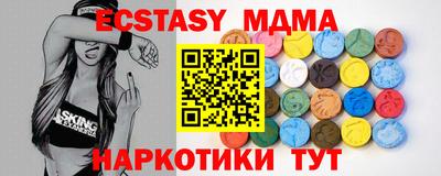 а пвп мука Кумертау