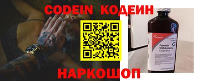 а пвп мука Кумертау