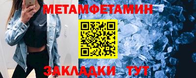 шишки Кулебаки