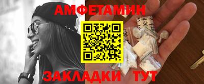 шишки Кулебаки