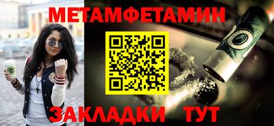 шишки Кулебаки