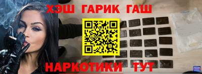 шишки Кулебаки