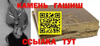 а пвп мука Кумертау