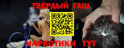 мефедрон VHQ Кунгур