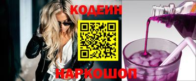 мефедрон VHQ Кунгур