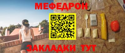 шишки Кулебаки