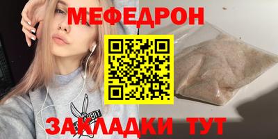 шишки Кулебаки
