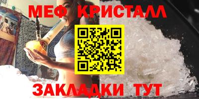 шишки Кулебаки